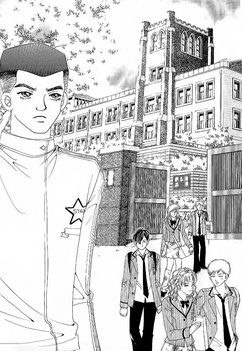 Boy of the Female Wolf Chapter 92 29